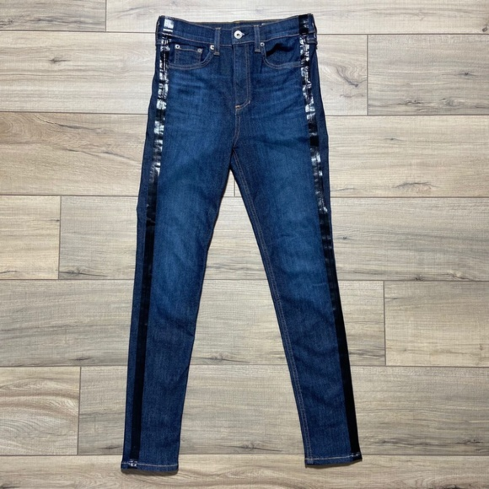 RAG & BONE HIGH RISE ANKLE SKINNY Mad River Tuxedo Glossy Side-Stripe Jeans 26